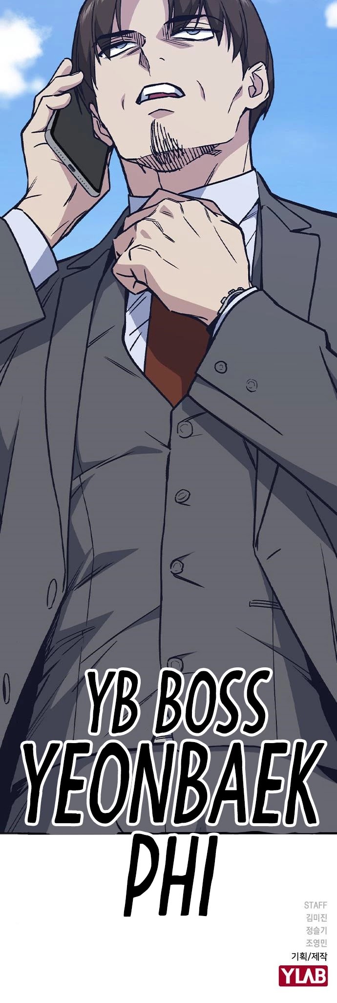 Study Group chapter 123 page 58