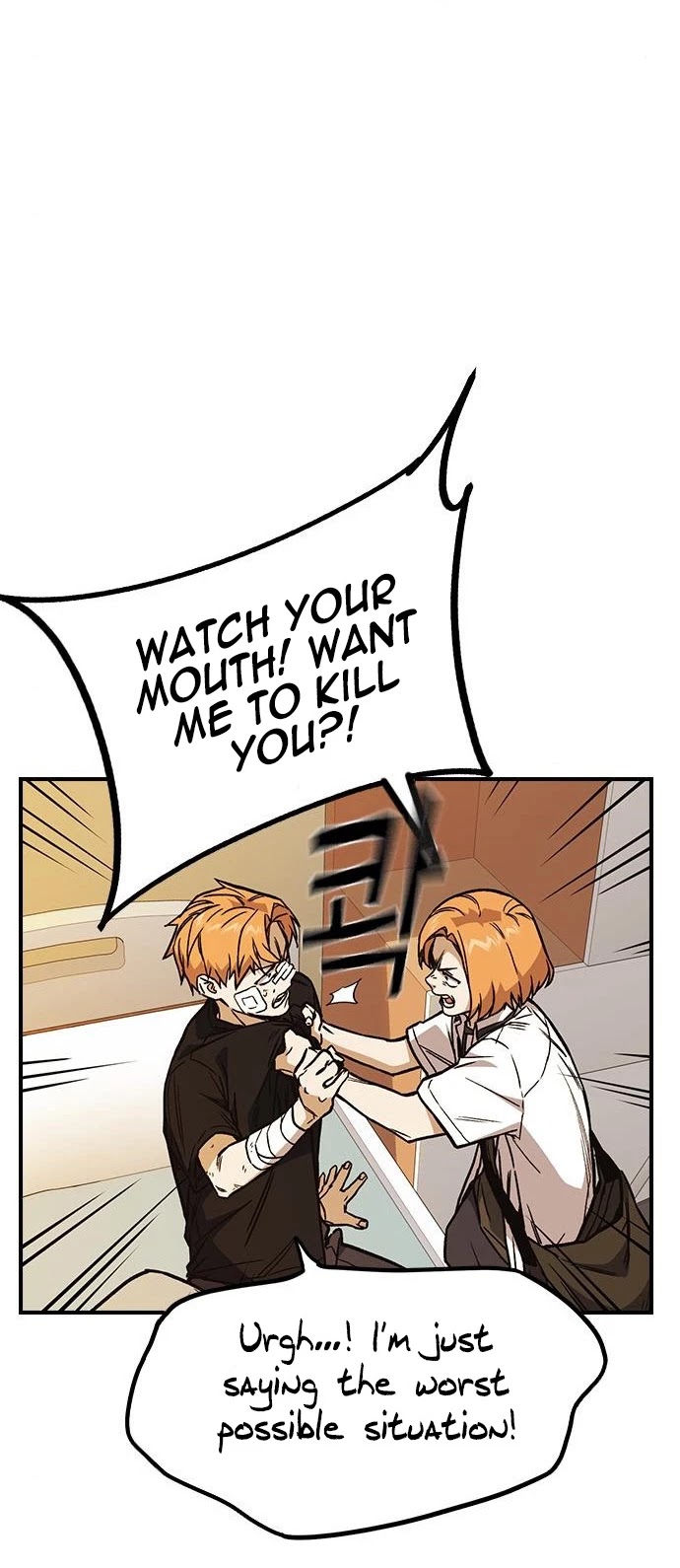 Study Group chapter 127 page 44