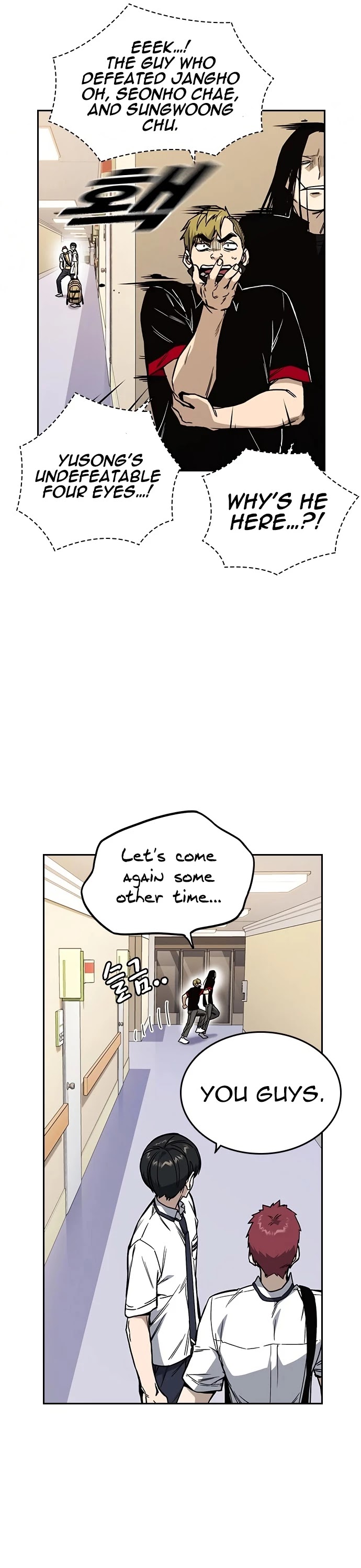 Study Group chapter 128 page 15