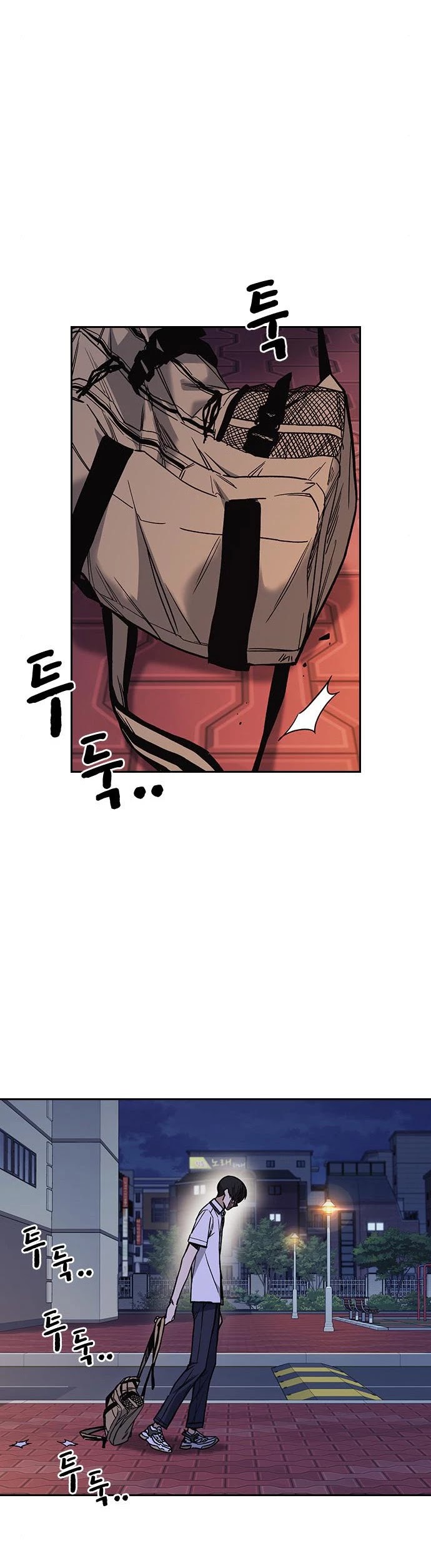 Study Group chapter 131 page 11