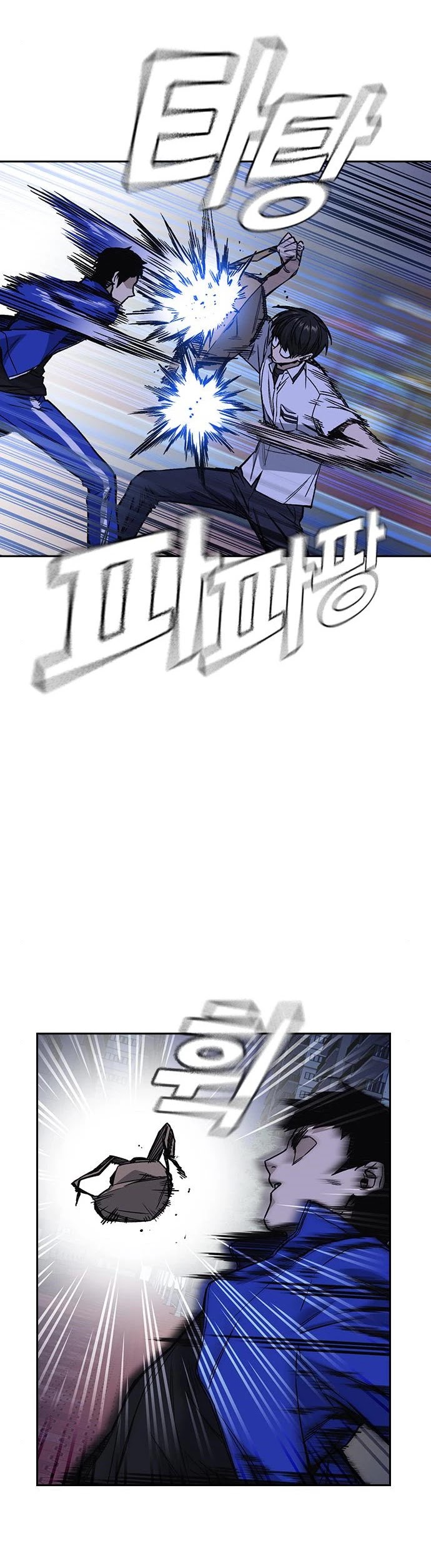 Study Group chapter 131 page 14