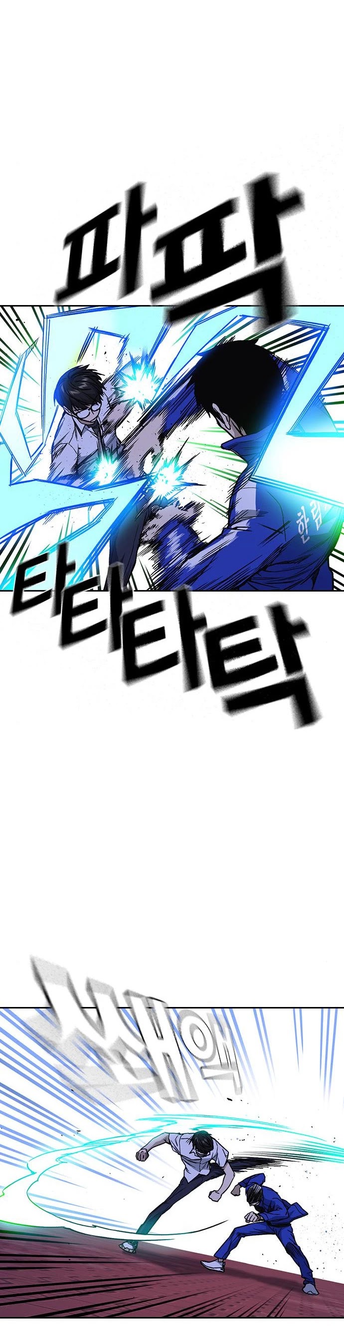 Study Group chapter 131 page 16