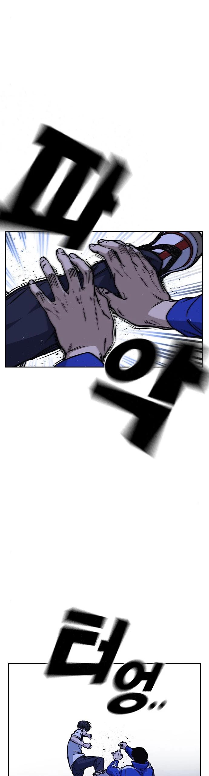 Study Group chapter 131 page 17