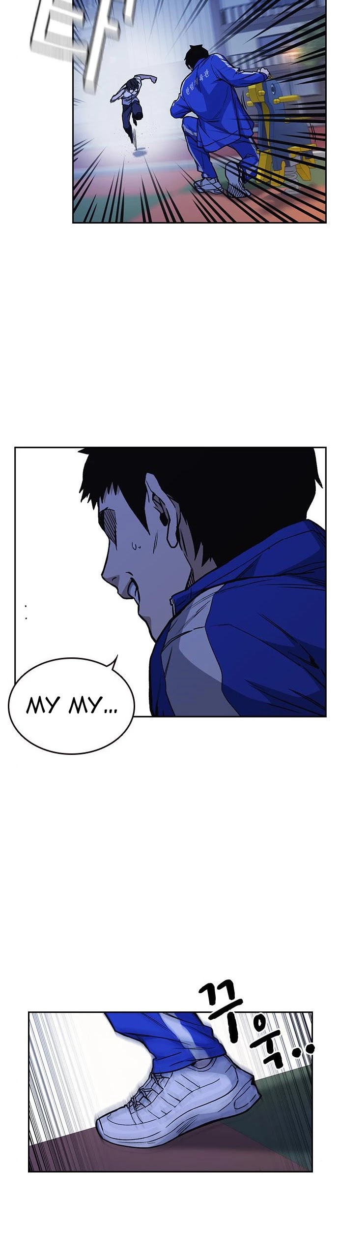 Study Group chapter 131 page 22