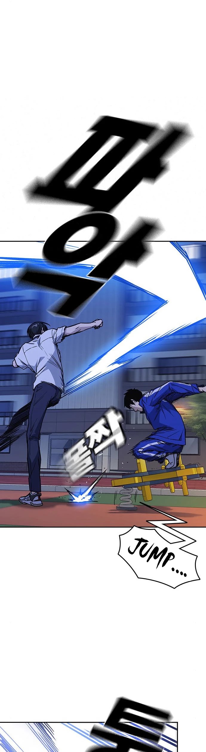 Study Group chapter 131 page 23