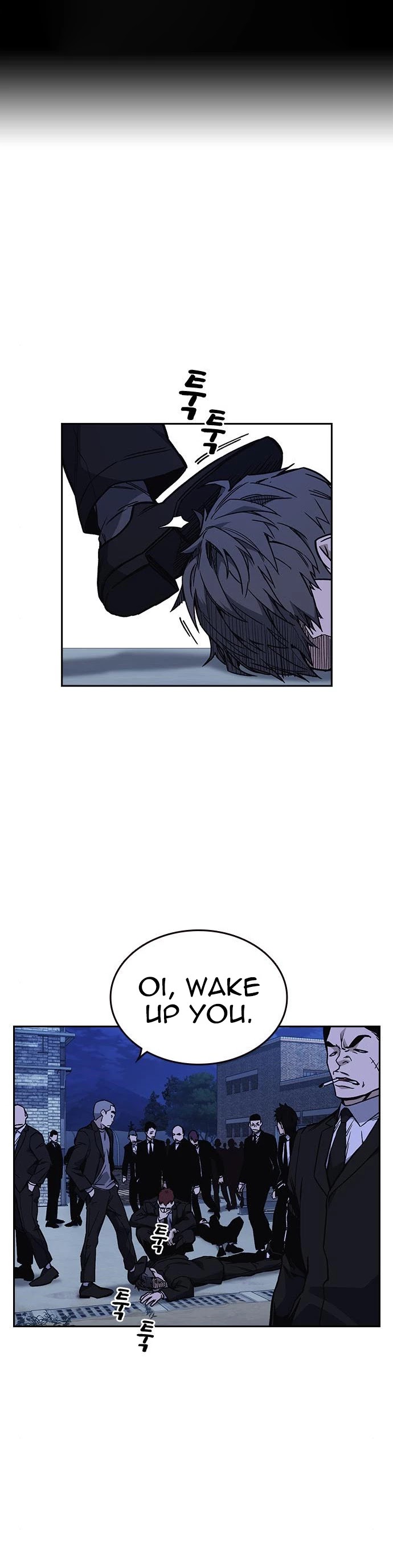 Study Group chapter 131 page 3