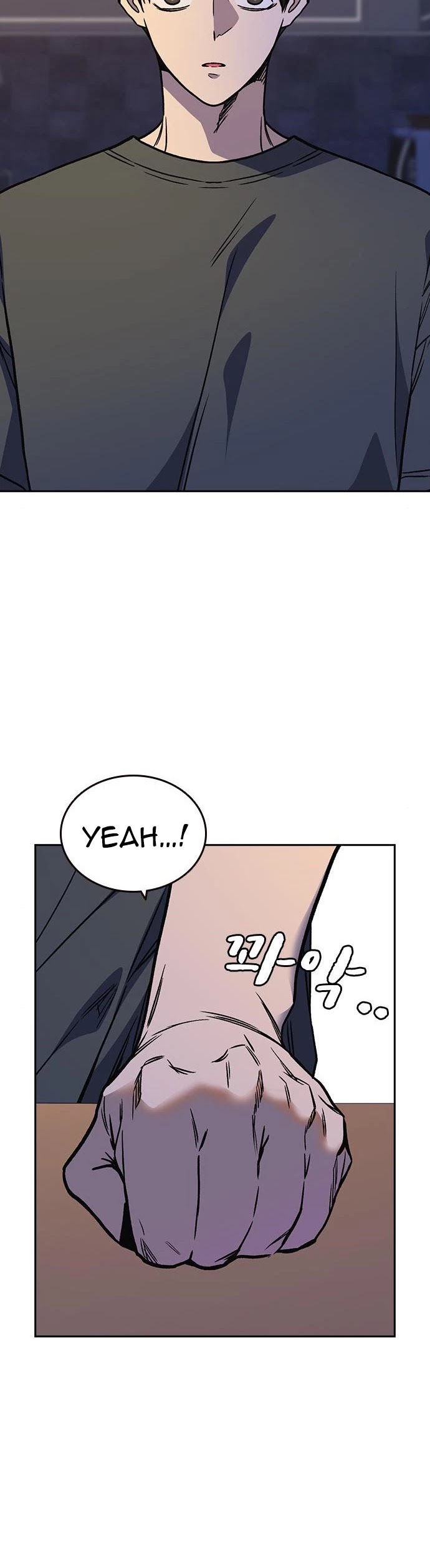 Study Group chapter 131 page 44