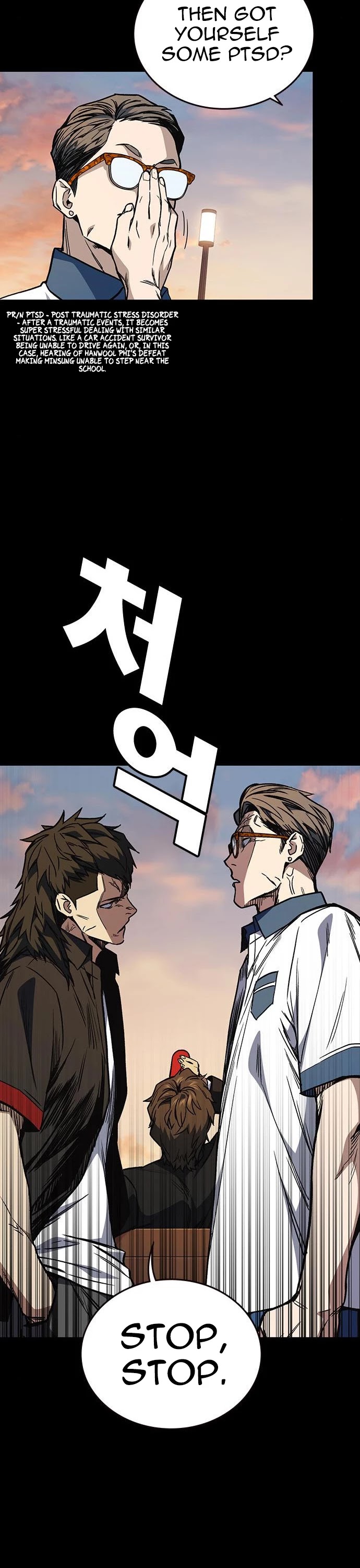 Study Group chapter 133 page 11