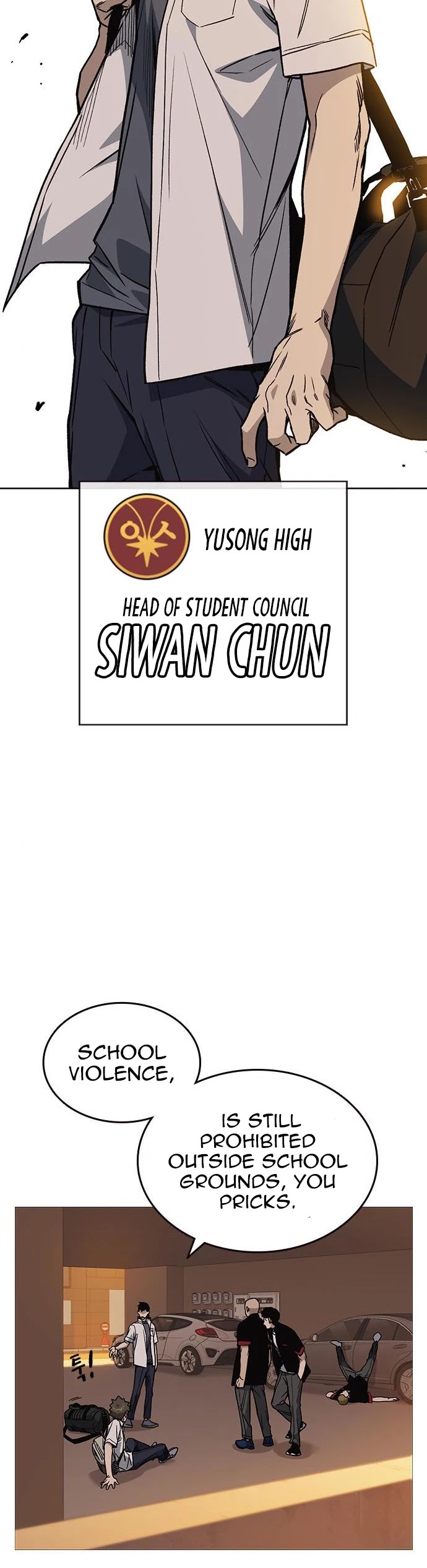 Study Group chapter 133 page 27