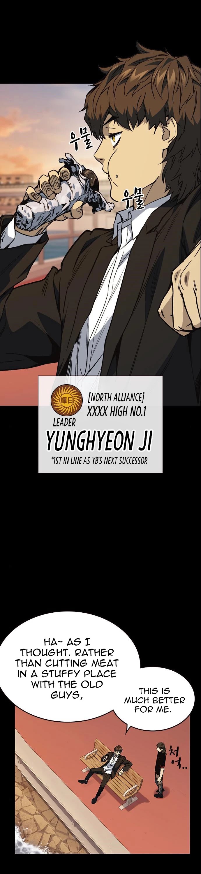 Study Group chapter 133 page 4