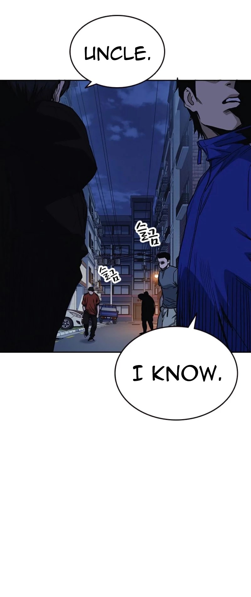 Study Group chapter 134 page 12