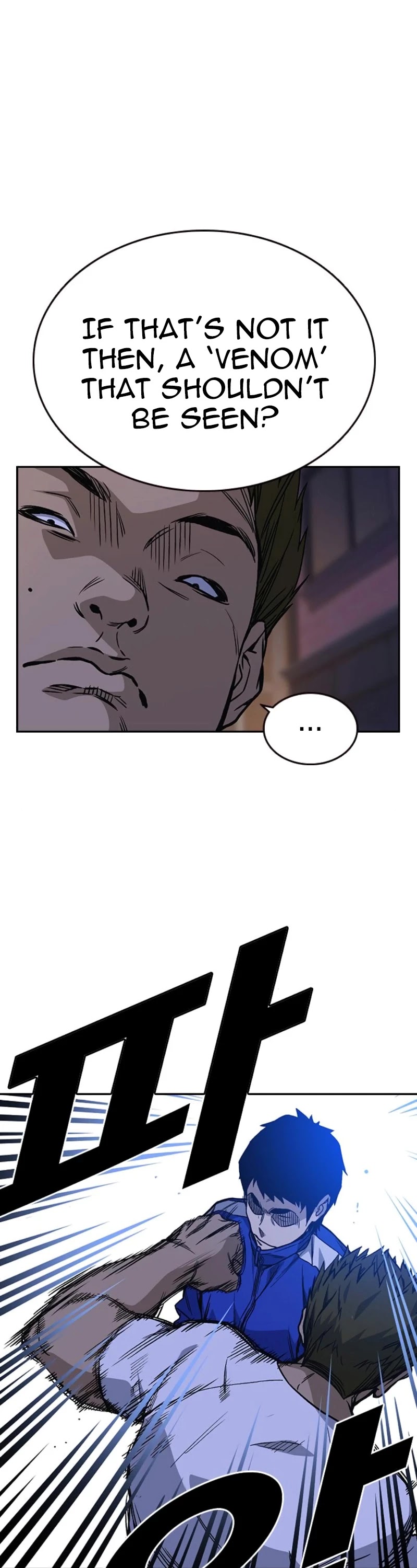 Study Group chapter 134 page 15