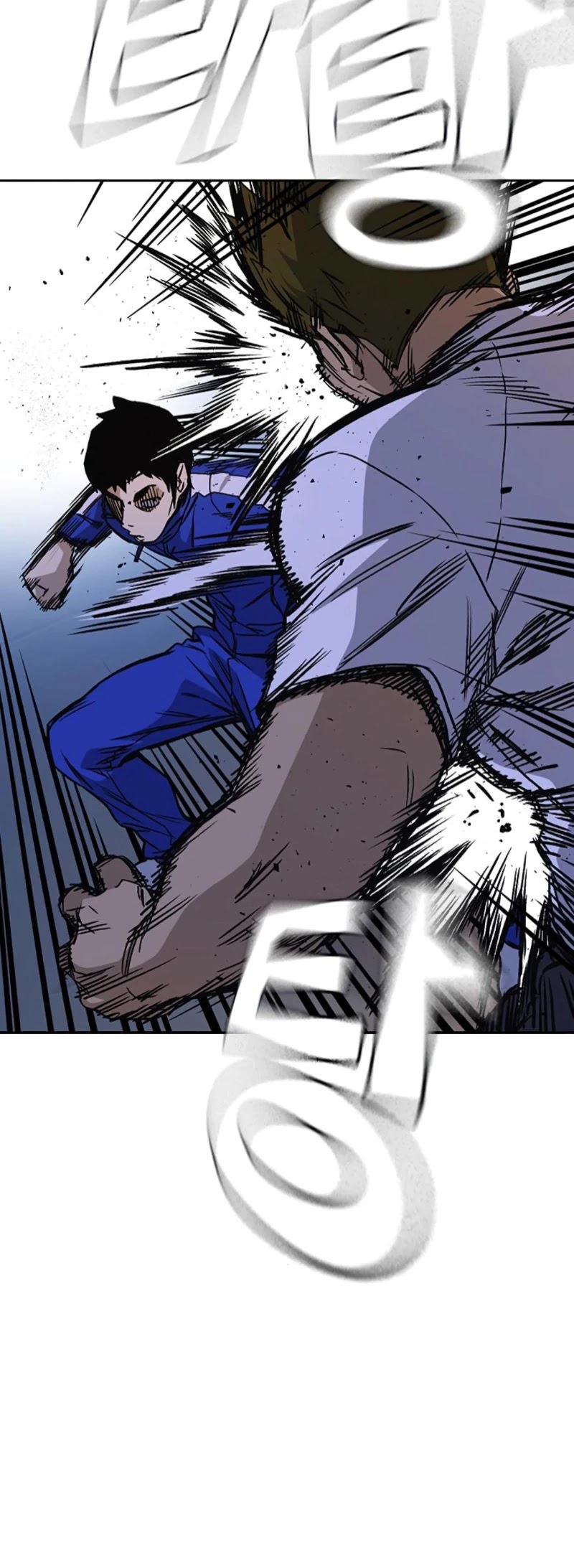 Study Group chapter 134 page 17