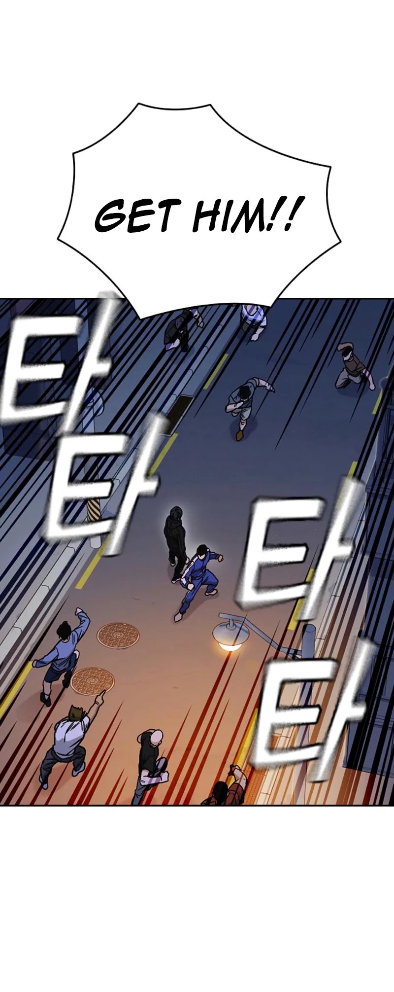 Study Group chapter 134 page 20