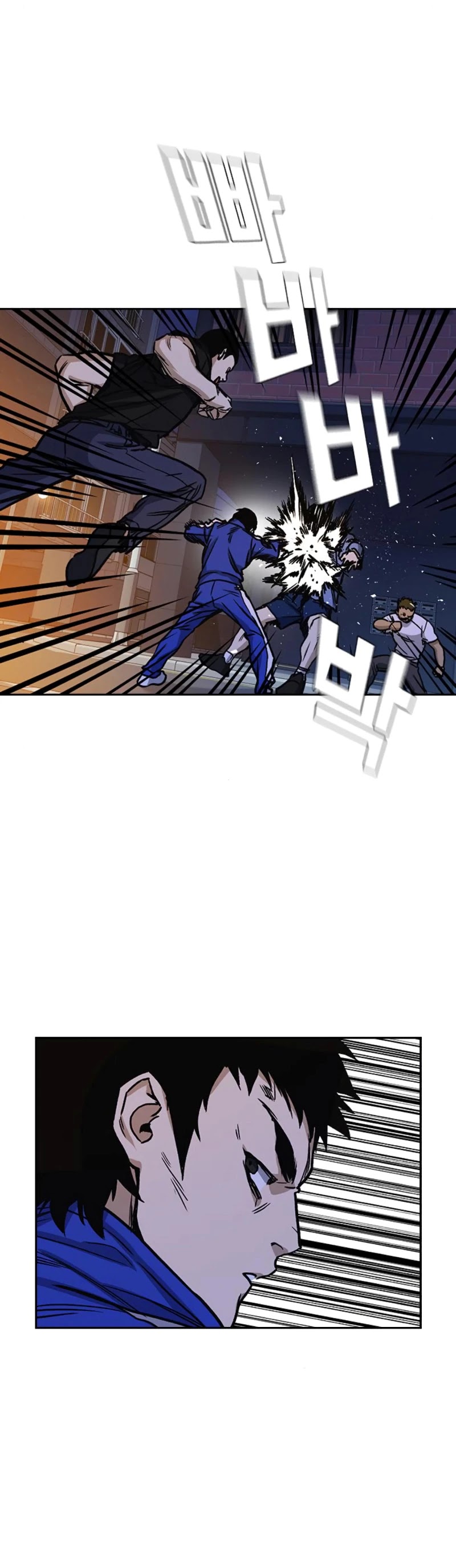 Study Group chapter 134 page 26