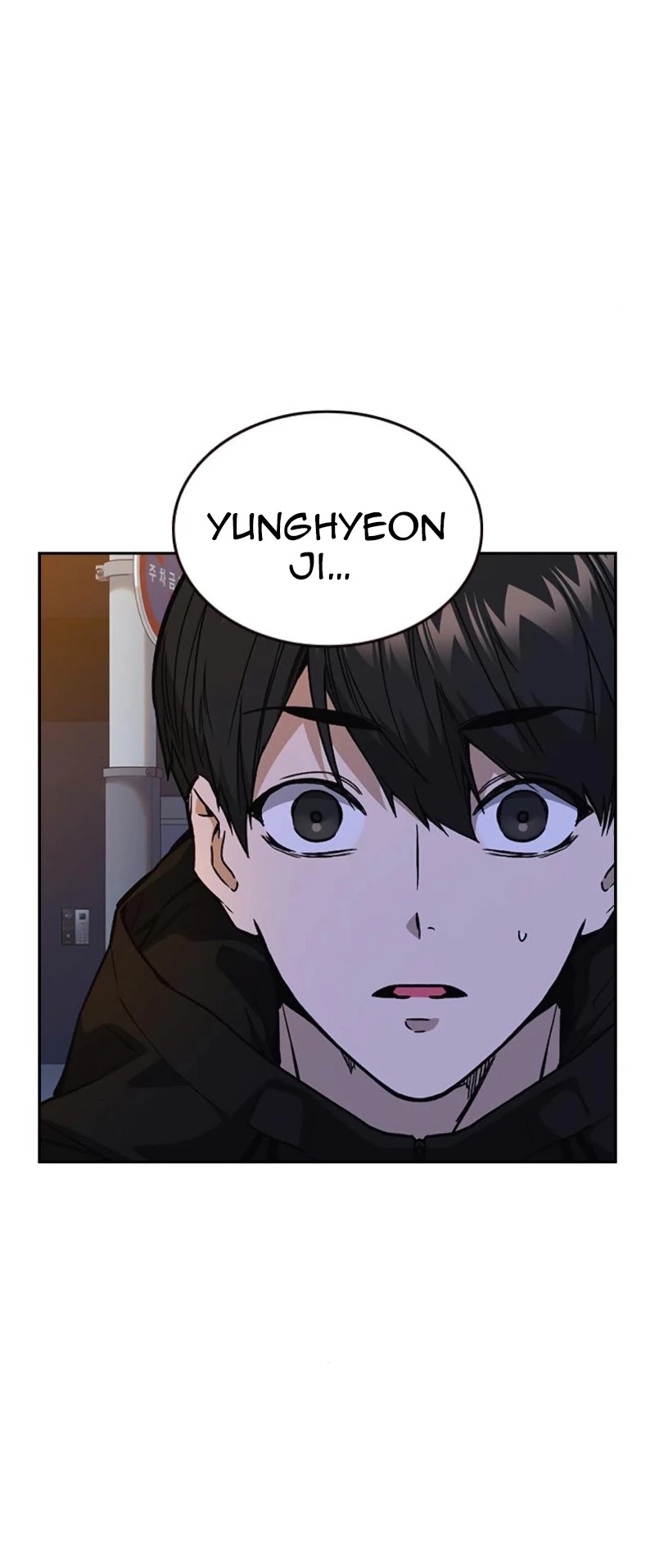 Study Group chapter 134 page 43