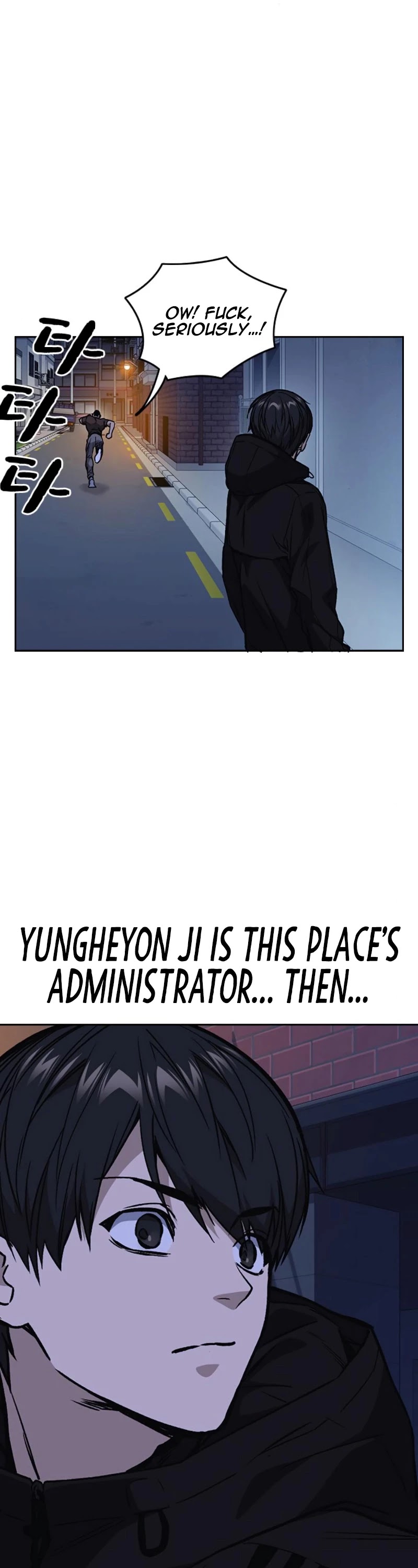 Study Group chapter 134 page 50