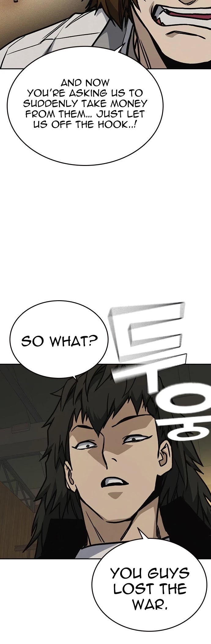 Study Group chapter 138 page 10