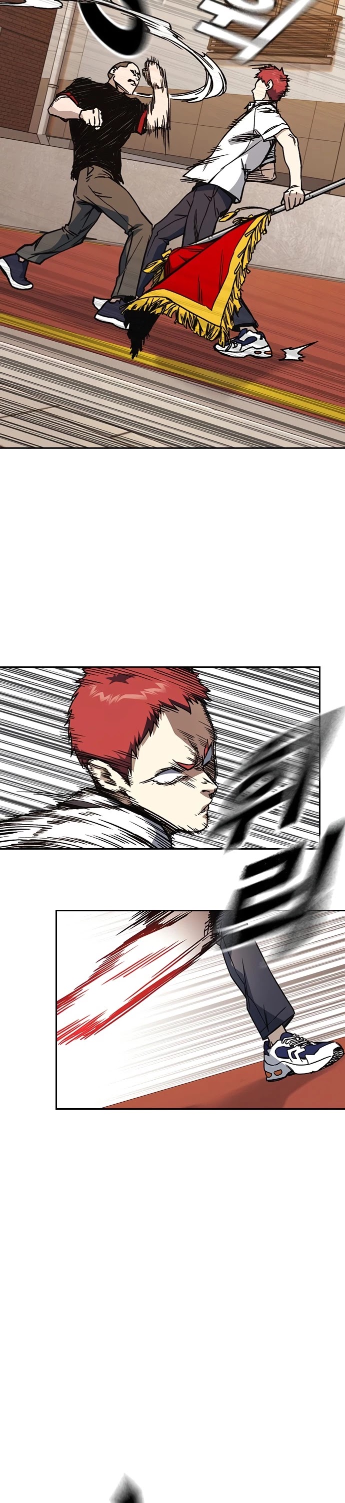 Study Group chapter 138 page 19