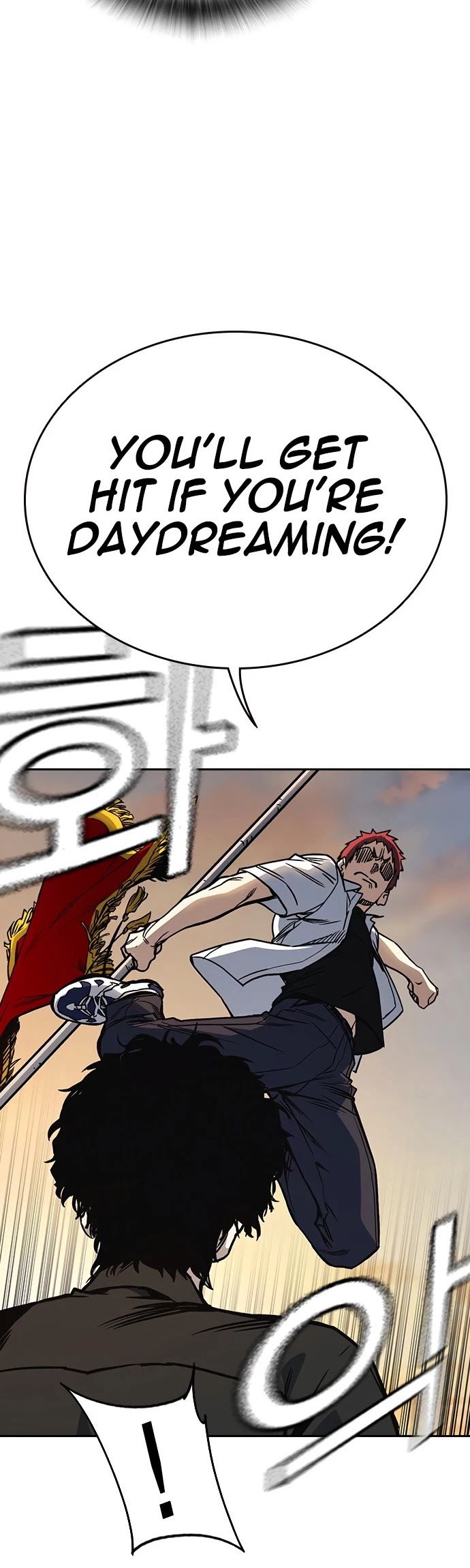 Study Group chapter 138 page 25