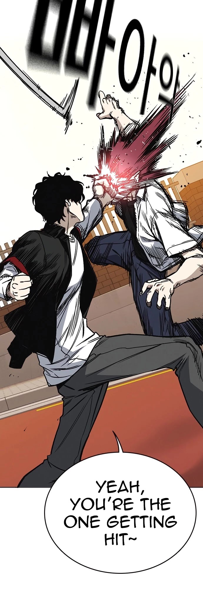 Study Group chapter 138 page 29