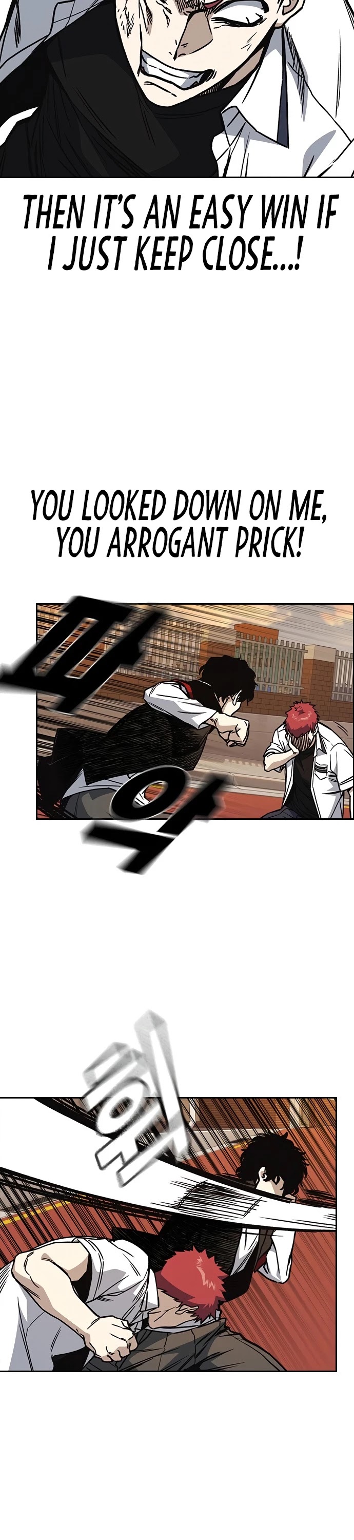 Study Group chapter 138 page 31