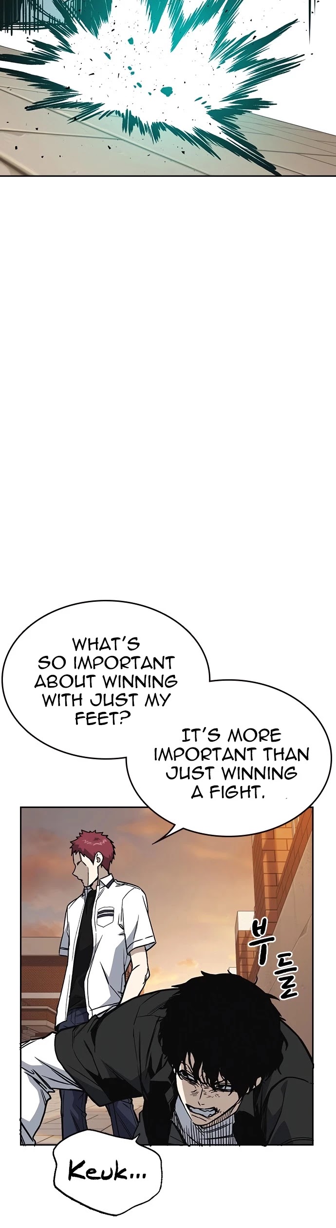 Study Group chapter 138 page 41