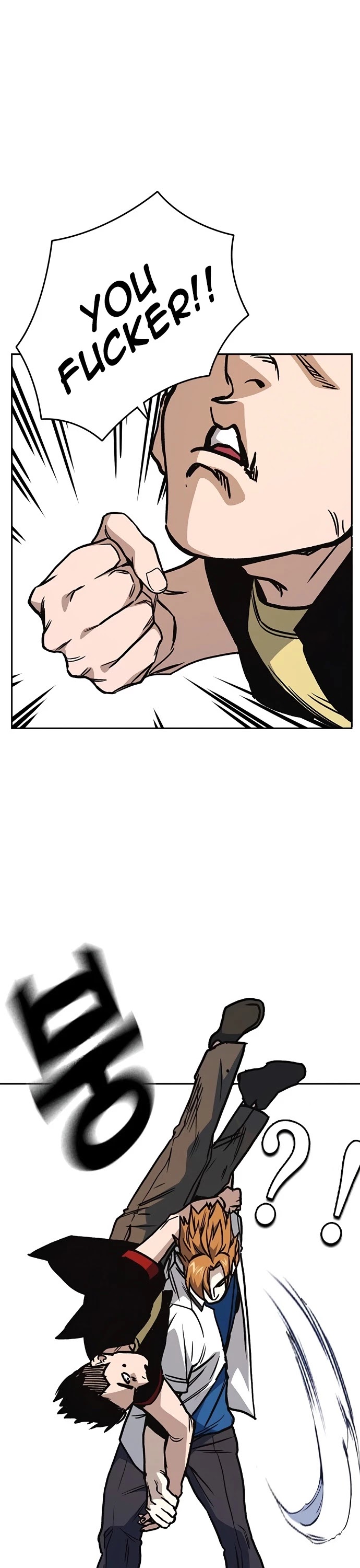 Study Group chapter 138 page 47