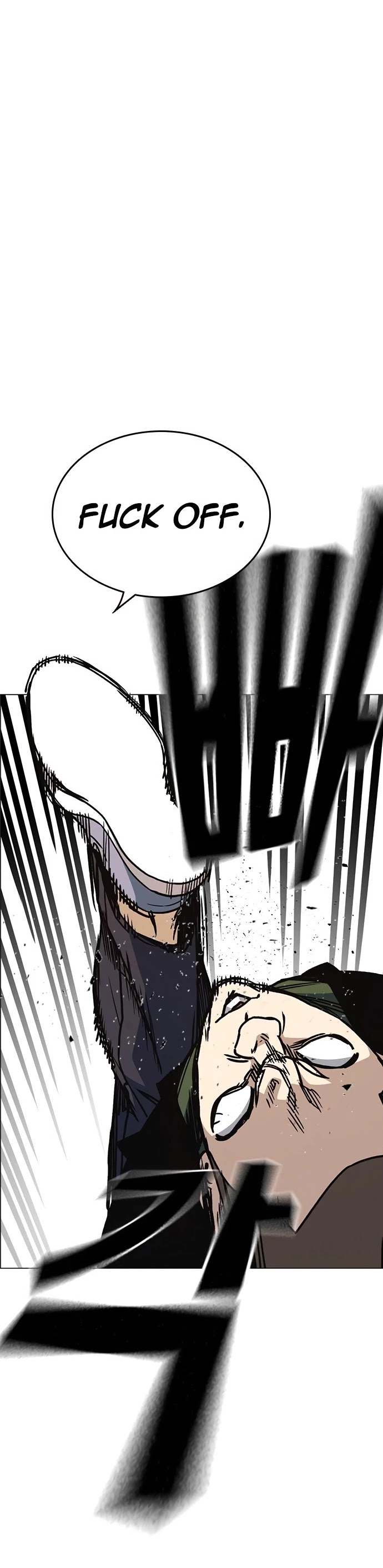 Study Group chapter 138 page 49