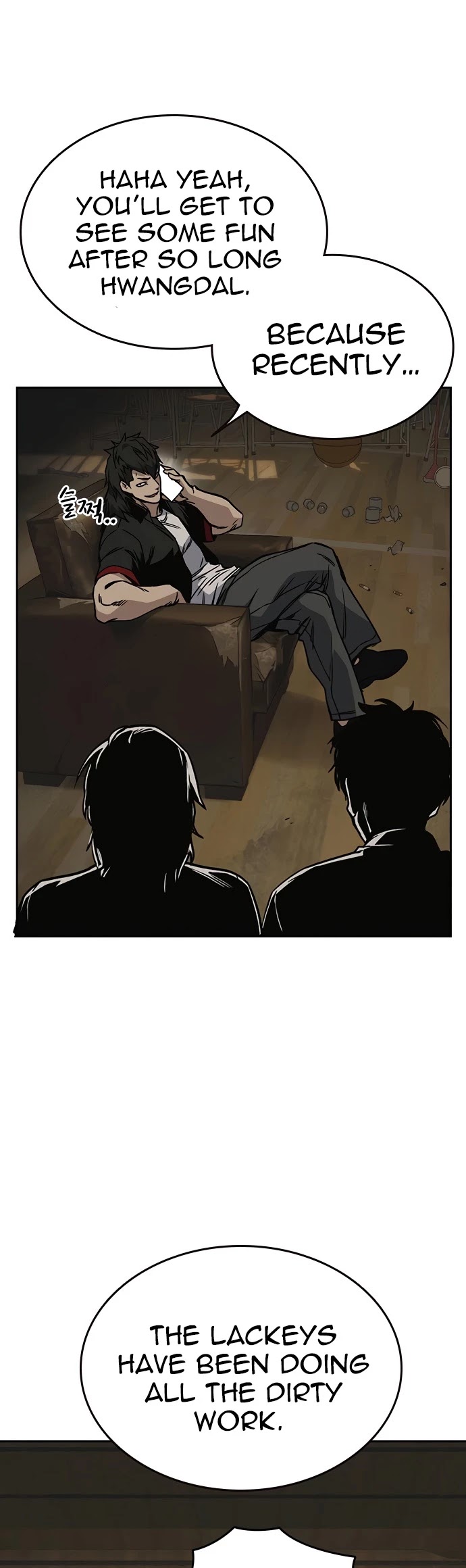 Study Group chapter 138 page 5