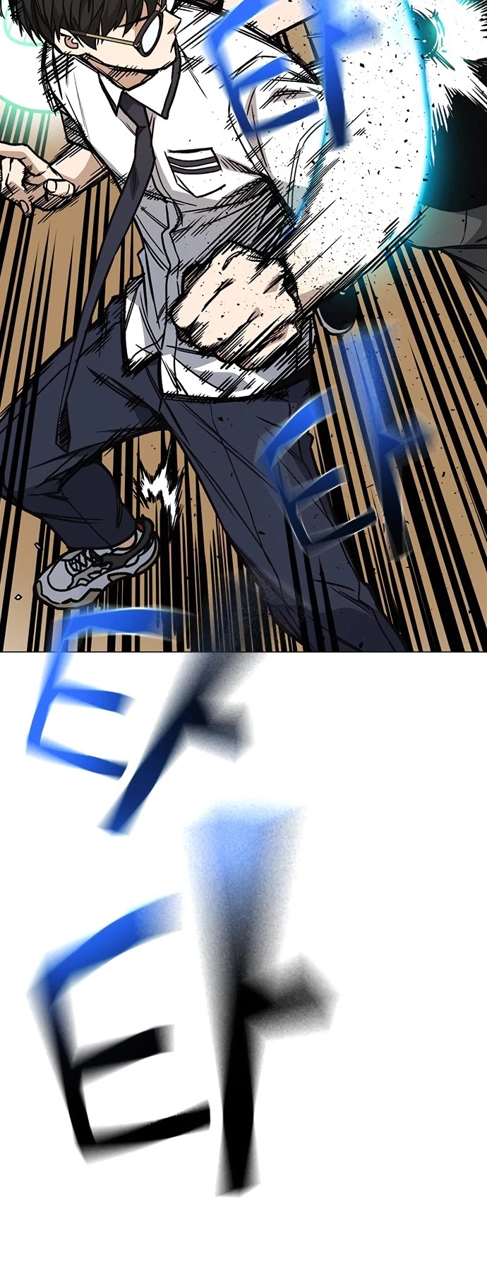 Study Group chapter 138 page 53