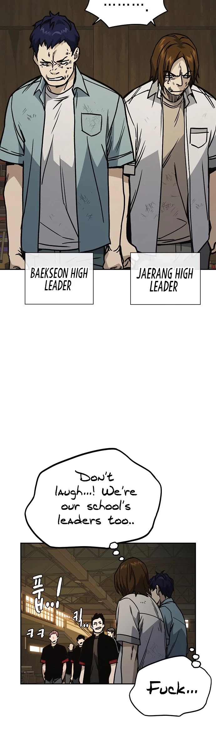 Study Group chapter 138 page 6