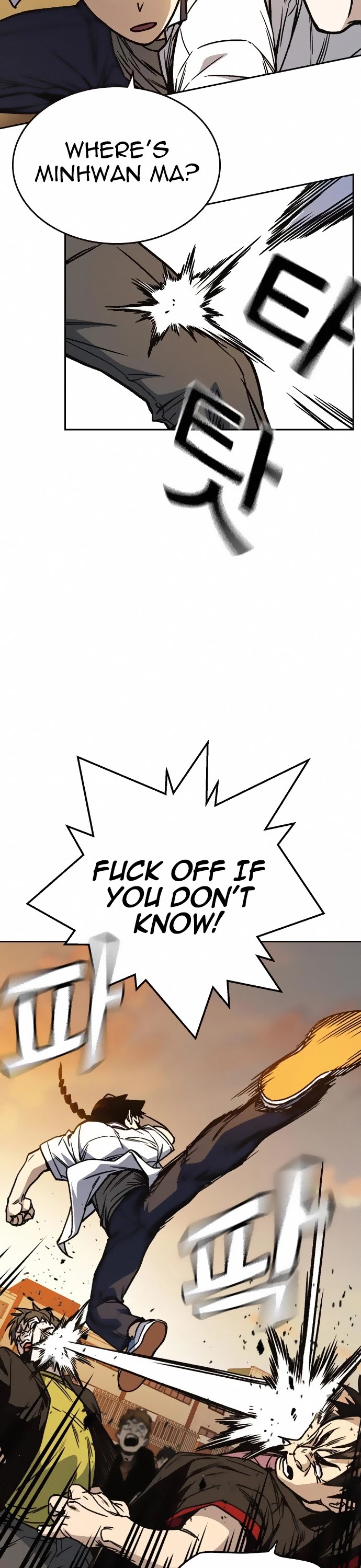 Study Group chapter 139 page 19