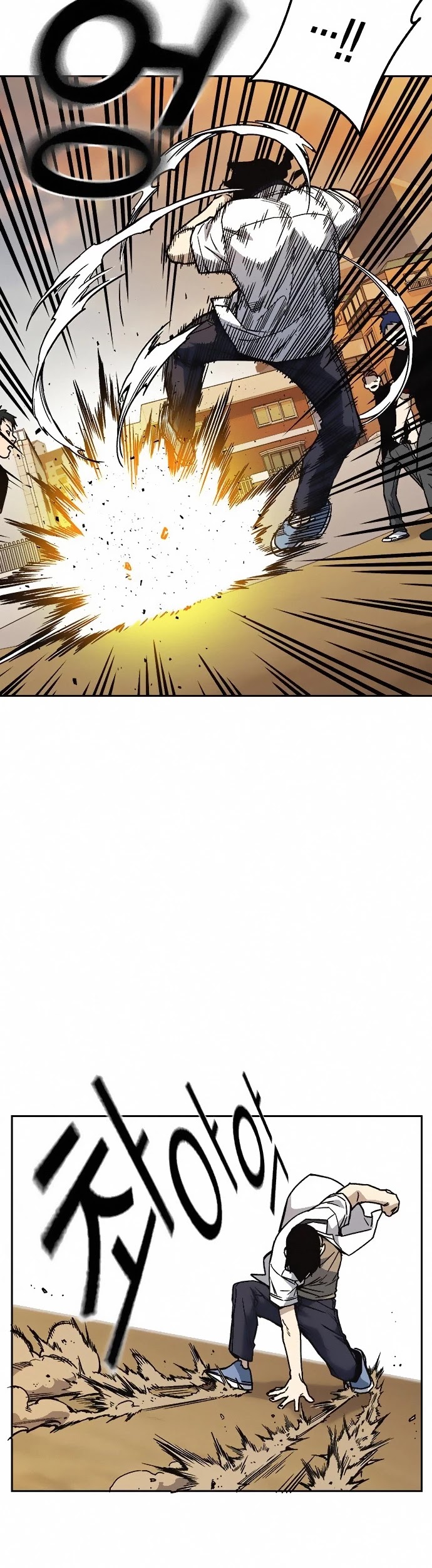 Study Group chapter 139 page 23