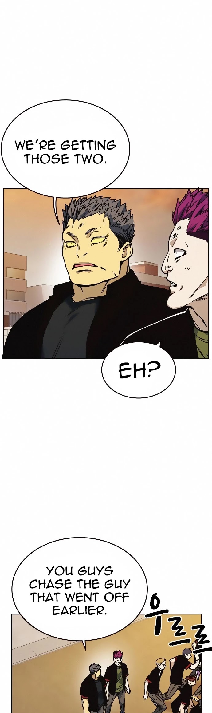 Study Group chapter 139 page 29