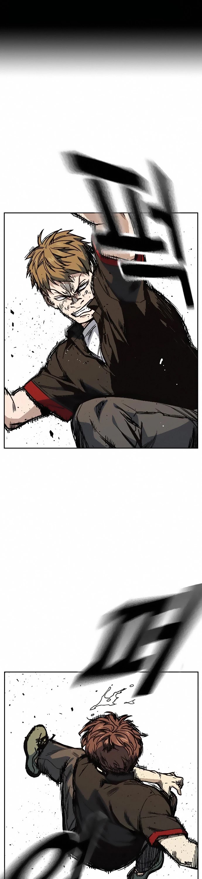 Study Group chapter 139 page 3