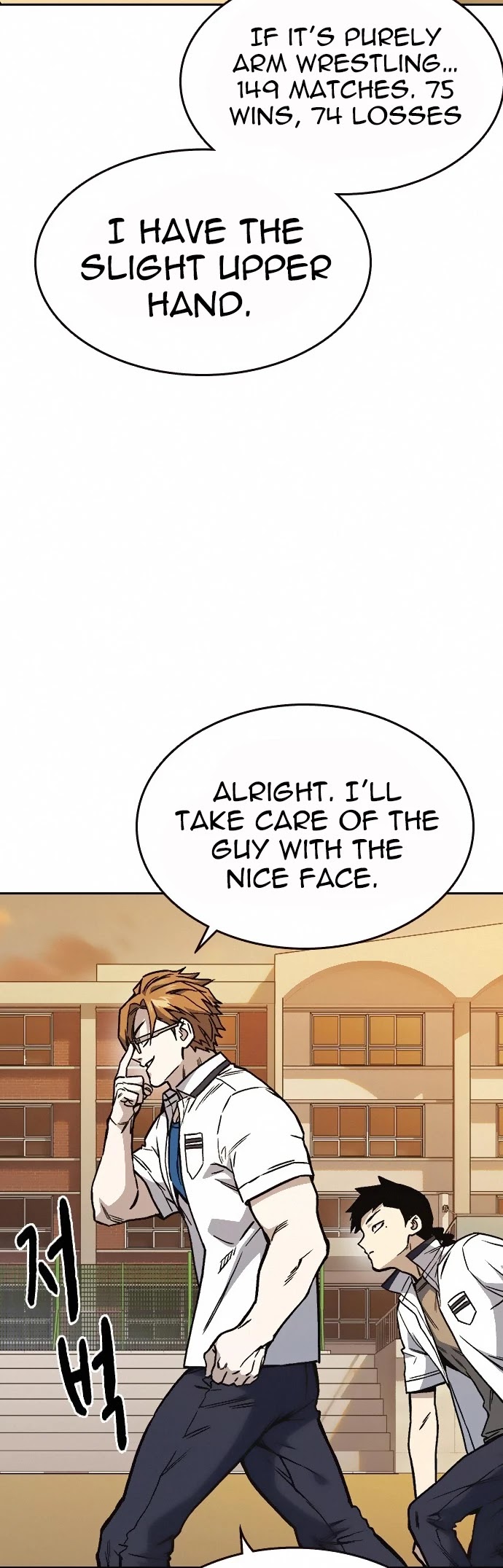 Study Group chapter 139 page 43