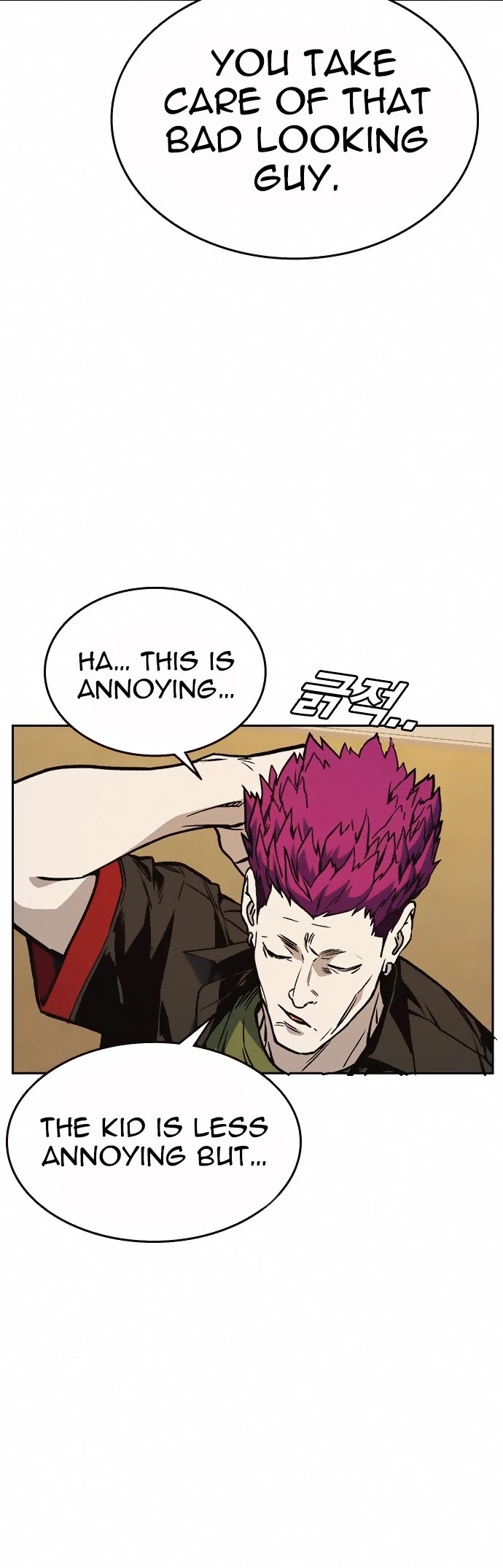 Study Group chapter 139 page 44