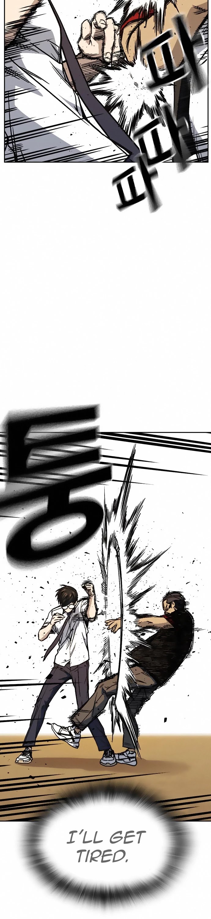 Study Group chapter 139 page 7