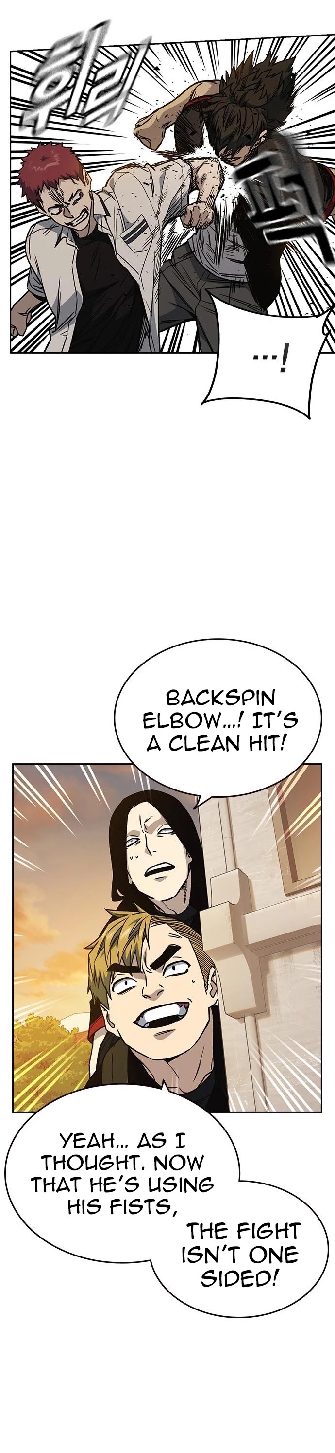 Study Group chapter 144 page 12