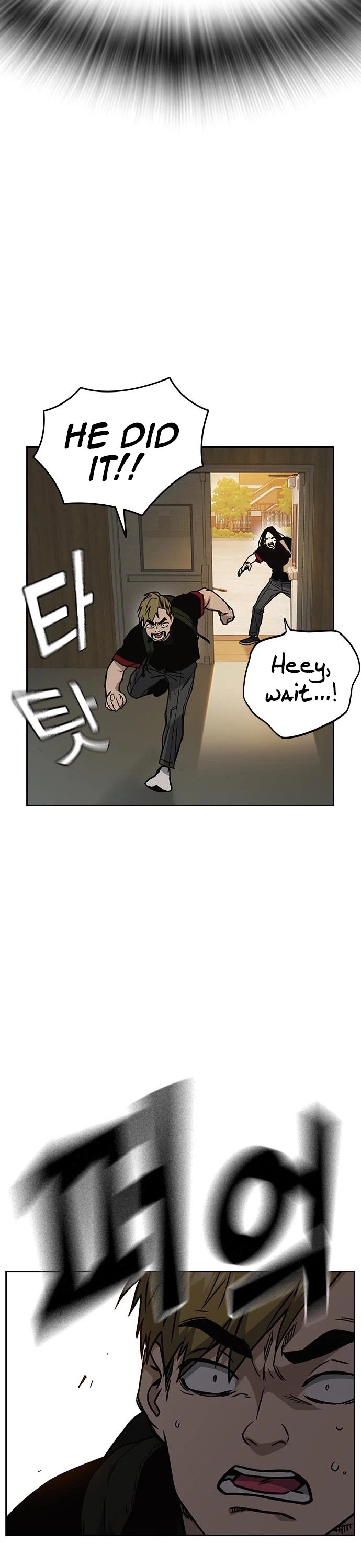 Study Group chapter 144 page 41