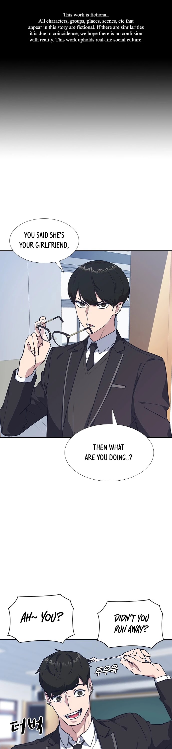 Study Group chapter 15 page 2