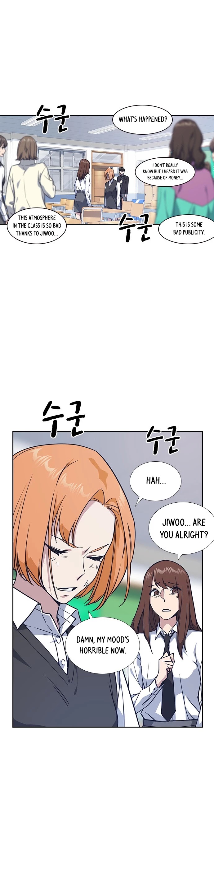 Study Group chapter 15 page 7