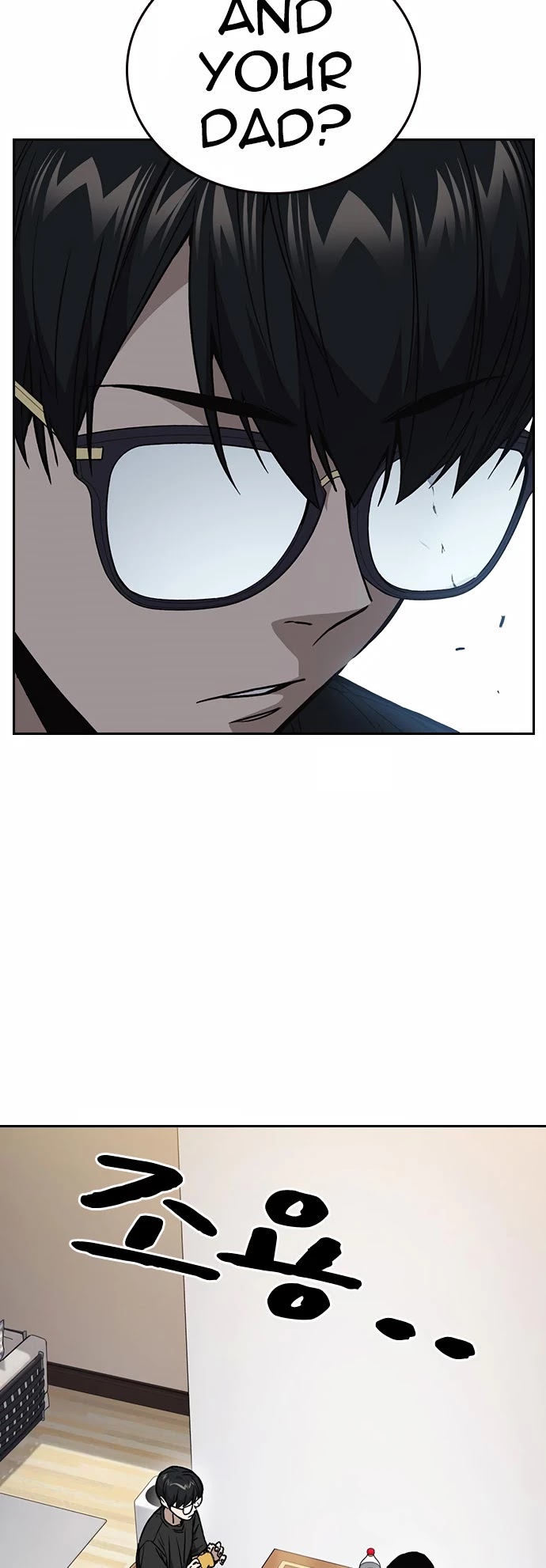 Study Group chapter 150 page 12