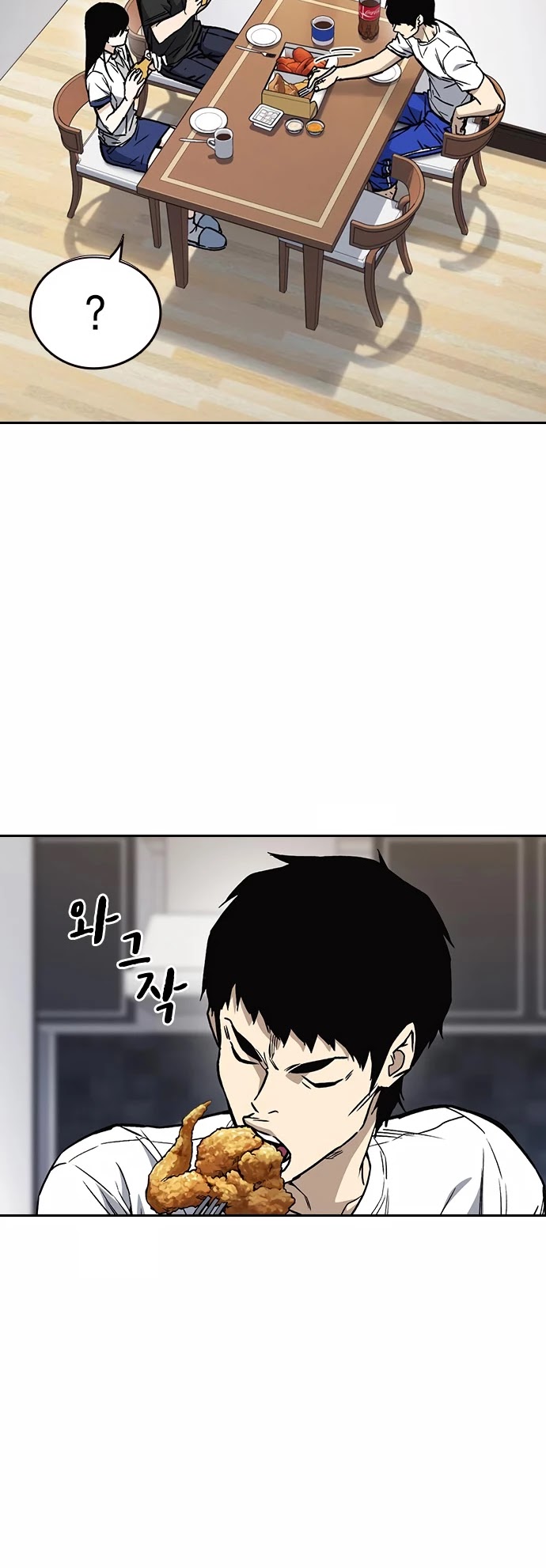 Study Group chapter 150 page 13