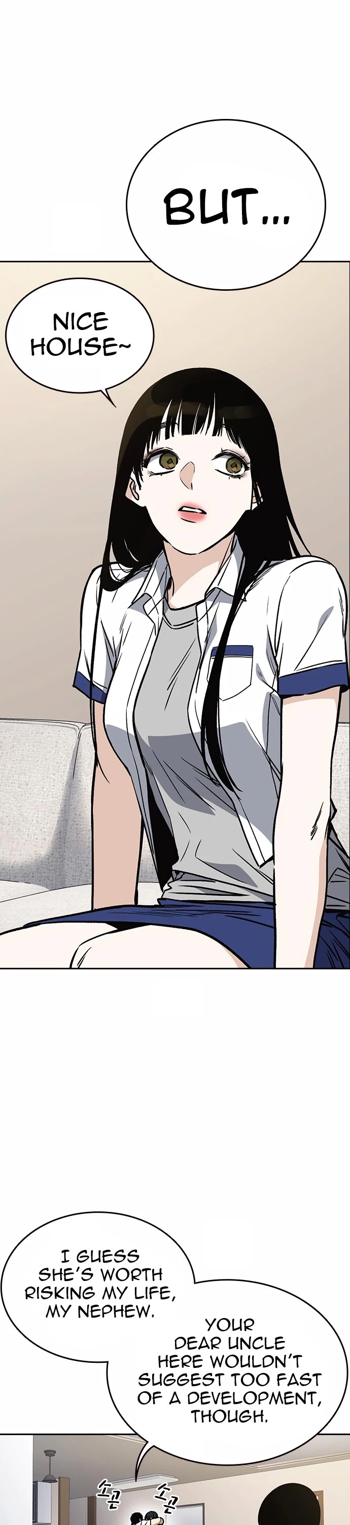 Study Group chapter 150 page 7