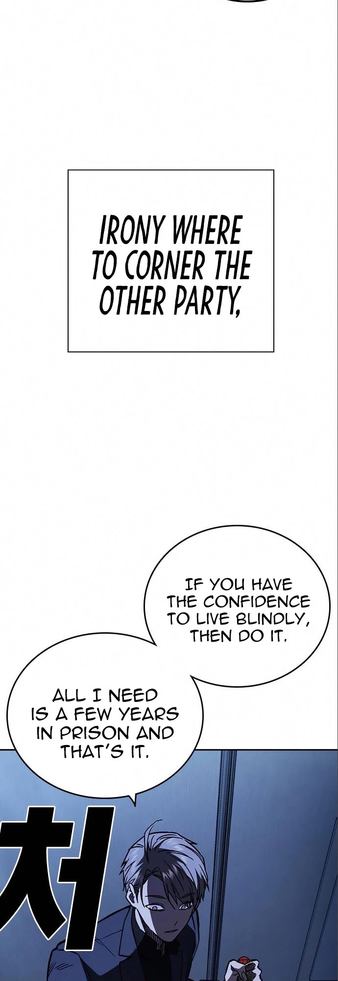 Study Group chapter 151 page 10