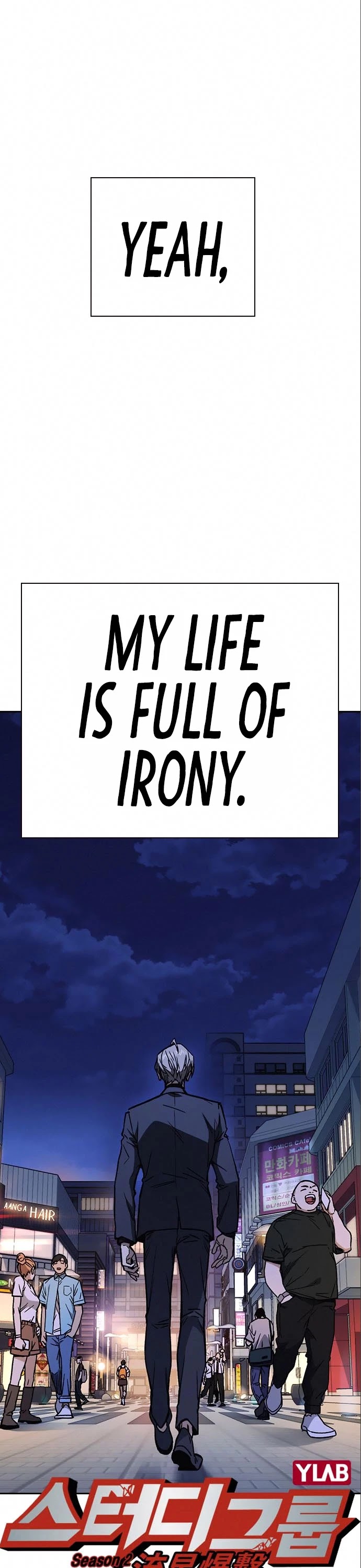 Study Group chapter 151 page 12