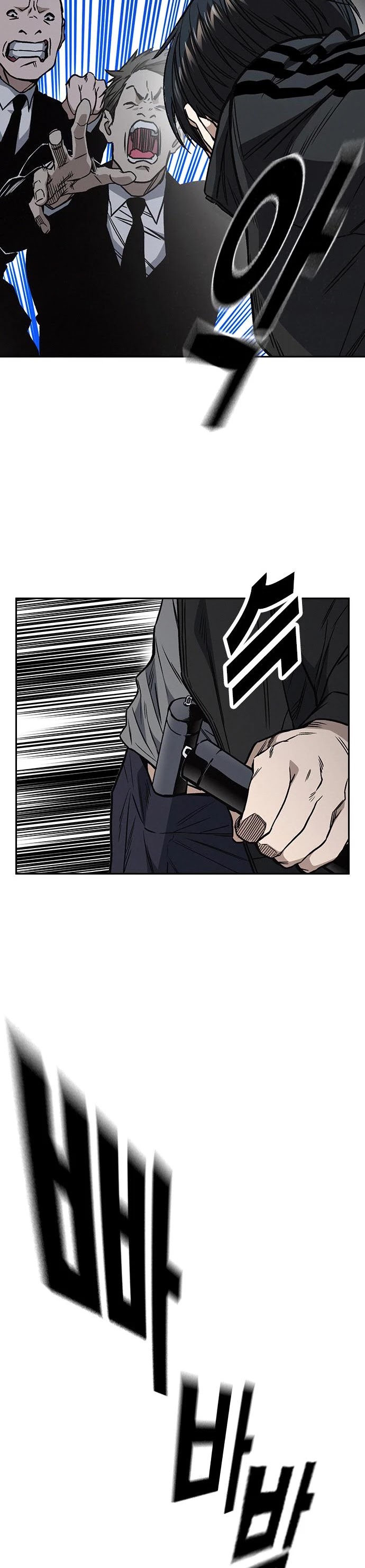 Study Group chapter 160 page 13