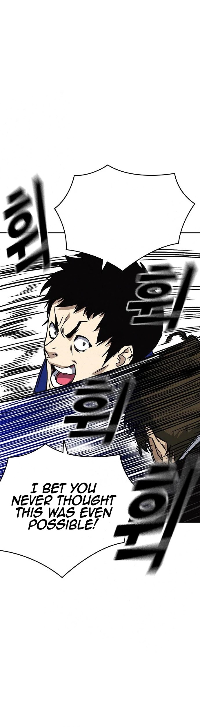 Study Group chapter 160 page 18